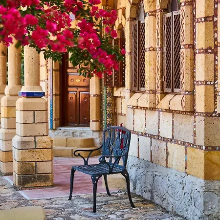 Perilibay Hotel Emecik